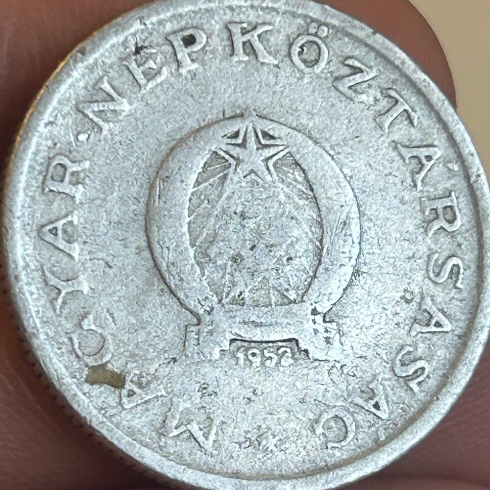 1952 Hungary 1 Forint Coin - Cold War Era Socialist Currency - w/ Case - Picture 8 of 9